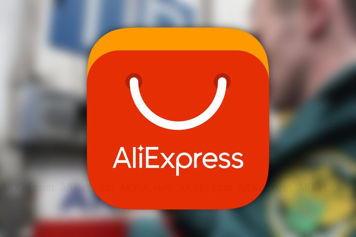 Posso comprar no AliExpress para revender no Brasil? Descubra aqui