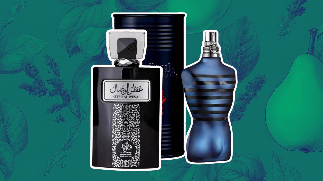 Attar Al Wesal